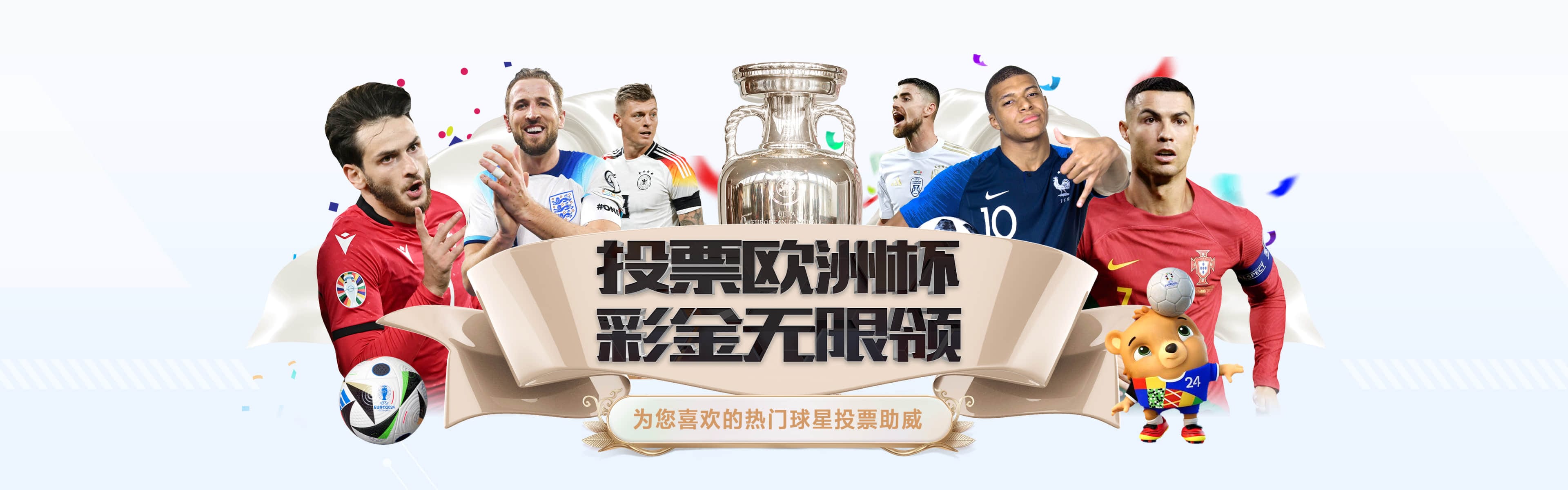 爱游戏(中国)官方网站-AYX GAMES